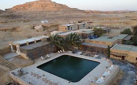تاليست سيوة